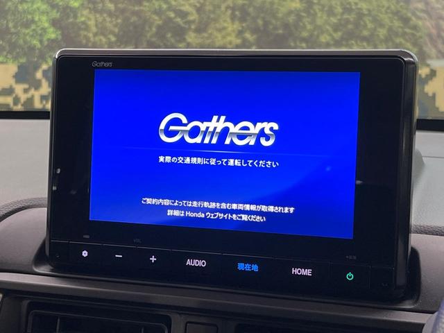 WR-V Z+ 純正ナビ バックカメラ ホンダセンシング レーダークルーズ 禁煙車 ハーフレザーシート ドラレコ コーナーセンサー LEDヘッド ビルトインETC 純正17インチアルミ オートハイビーム(3枚目)