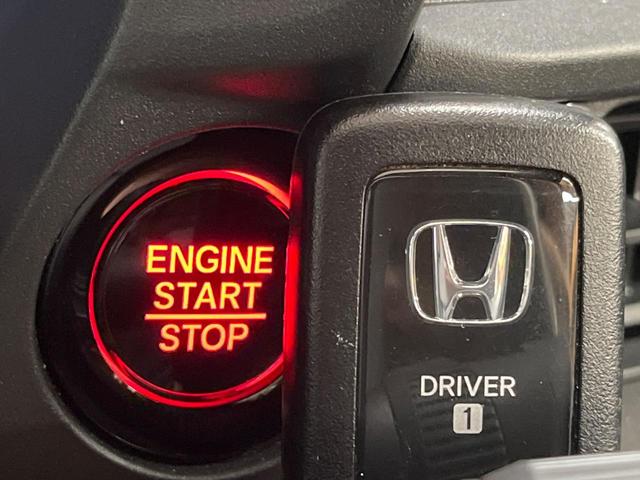 WR-V Z+ 純正ナビ バックカメラ ホンダセンシング レーダークルーズ 禁煙車 ハーフレザーシート ドラレコ コーナーセンサー LEDヘッド ビルトインETC 純正17インチアルミ オートハイビーム(31枚目)