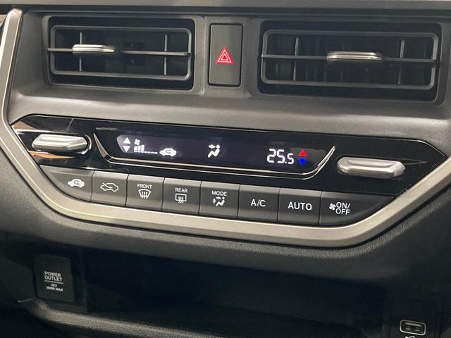 WR-V Z+ 純正ナビ バックカメラ ホンダセンシング レーダークルーズ 禁煙車 ハーフレザーシート ドラレコ コーナーセンサー LEDヘッド ビルトインETC 純正17インチアルミ オートハイビーム(36枚目)