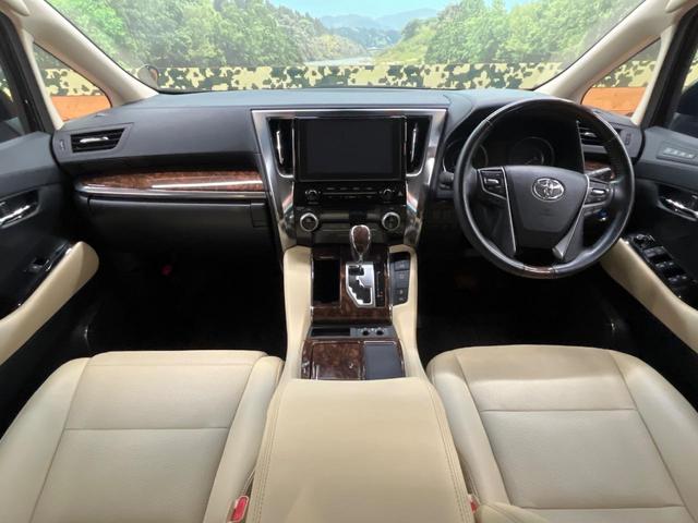 アルファード ２．５Ｇ　両側電動スライド　９型純正ナビ　フリップダウン　バックカメラ　ＡＣ１００Ｖ電源　レーダークルーズ　禁煙車　パワーバックドア　合皮シート　シートヒーター　シートエアコン（2枚目）