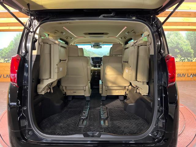 アルファード ２．５Ｇ　両側電動スライド　９型純正ナビ　フリップダウン　バックカメラ　ＡＣ１００Ｖ電源　レーダークルーズ　禁煙車　パワーバックドア　合皮シート　シートヒーター　シートエアコン（11枚目）