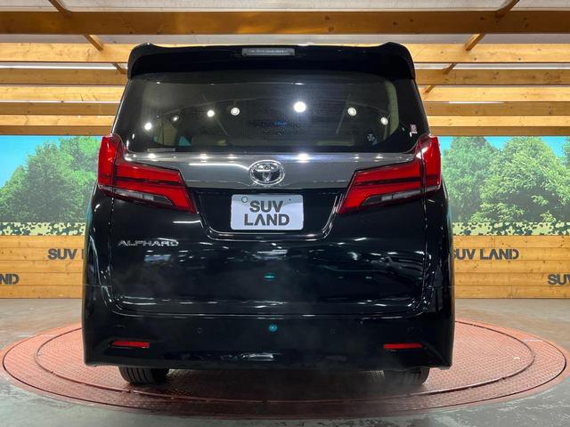 アルファード ２．５Ｇ　両側電動スライド　９型純正ナビ　フリップダウン　バックカメラ　ＡＣ１００Ｖ電源　レーダークルーズ　禁煙車　パワーバックドア　合皮シート　シートヒーター　シートエアコン（16枚目）