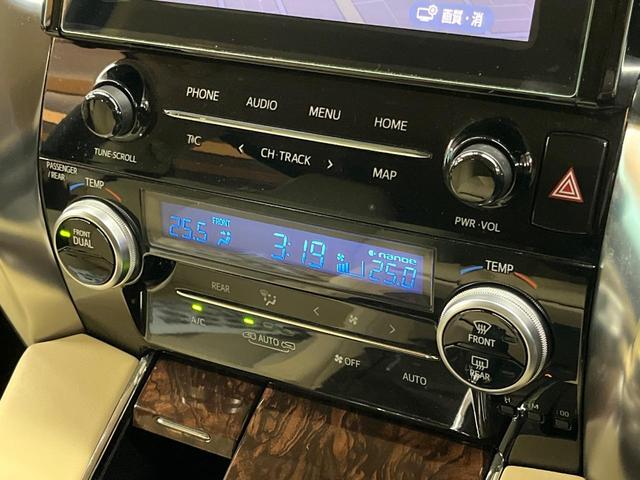 アルファード ２．５Ｇ　両側電動スライド　９型純正ナビ　フリップダウン　バックカメラ　ＡＣ１００Ｖ電源　レーダークルーズ　禁煙車　パワーバックドア　合皮シート　シートヒーター　シートエアコン（35枚目）