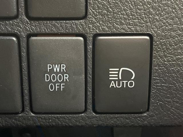 アルファード ２．５Ｇ　両側電動スライド　９型純正ナビ　フリップダウン　バックカメラ　ＡＣ１００Ｖ電源　レーダークルーズ　禁煙車　パワーバックドア　合皮シート　シートヒーター　シートエアコン（43枚目）