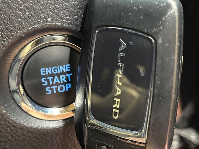 アルファード ２．５Ｇ　両側電動スライド　９型純正ナビ　フリップダウン　バックカメラ　ＡＣ１００Ｖ電源　レーダークルーズ　禁煙車　パワーバックドア　合皮シート　シートヒーター　シートエアコン（52枚目）