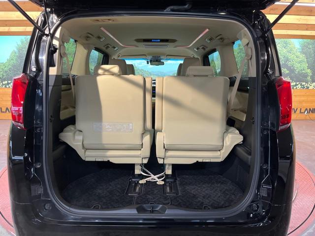 アルファード ２．５Ｇ　両側電動スライド　９型純正ナビ　フリップダウン　バックカメラ　ＡＣ１００Ｖ電源　レーダークルーズ　禁煙車　パワーバックドア　合皮シート　シートヒーター　シートエアコン（54枚目）