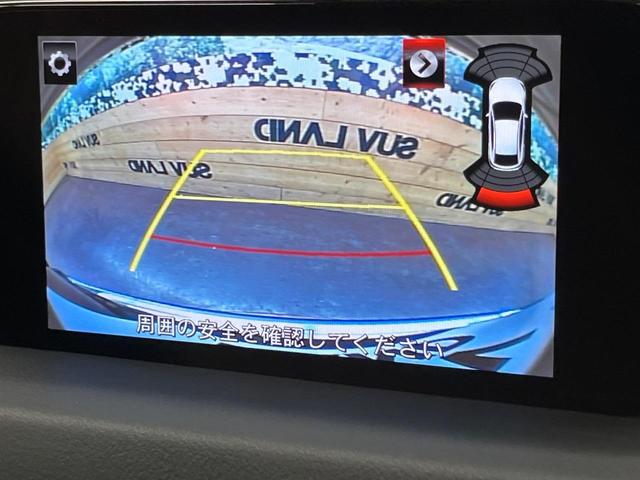 ＣＸ－５ ＸＤ　Ｌパッケージ　４ＷＤ　ディーゼル　純正ナビ　バックカメラ　ＢＯＳＥサウンド　スマートブレーキサポート　レーダークルーズ　禁煙車　パワーバックドア　本革黒シート　全席シートヒーター　ＥＴＣ（4枚目）
