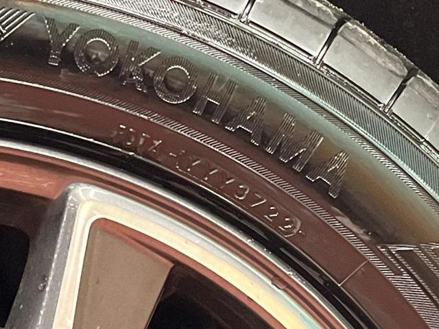 ＣＸ－５ ＸＤ　Ｌパッケージ　４ＷＤ　ディーゼル　純正ナビ　バックカメラ　ＢＯＳＥサウンド　スマートブレーキサポート　レーダークルーズ　禁煙車　パワーバックドア　本革黒シート　全席シートヒーター　ＥＴＣ（34枚目）