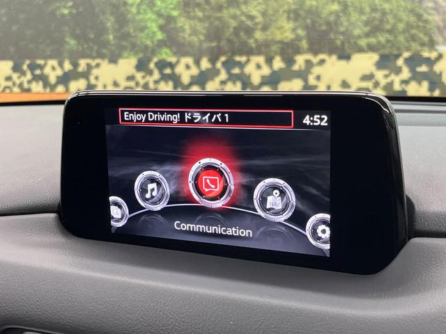 ＣＸ－５ ＸＤ　Ｌパッケージ　４ＷＤ　ディーゼル　純正ナビ　バックカメラ　ＢＯＳＥサウンド　スマートブレーキサポート　レーダークルーズ　禁煙車　パワーバックドア　本革黒シート　全席シートヒーター　ＥＴＣ（39枚目）