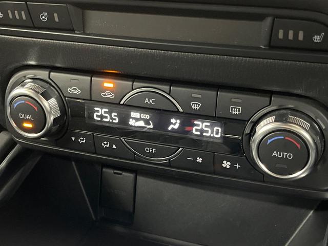 ＣＸ－５ ＸＤ　Ｌパッケージ　４ＷＤ　ディーゼル　純正ナビ　バックカメラ　ＢＯＳＥサウンド　スマートブレーキサポート　レーダークルーズ　禁煙車　パワーバックドア　本革黒シート　全席シートヒーター　ＥＴＣ（41枚目）