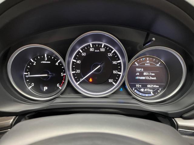 ＣＸ－５ ＸＤ　Ｌパッケージ　４ＷＤ　ディーゼル　純正ナビ　バックカメラ　ＢＯＳＥサウンド　スマートブレーキサポート　レーダークルーズ　禁煙車　パワーバックドア　本革黒シート　全席シートヒーター　ＥＴＣ（46枚目）