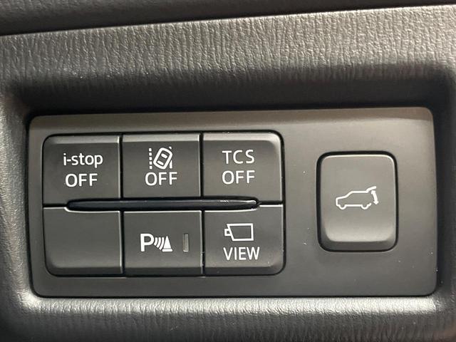 ＣＸ－５ ＸＤ　Ｌパッケージ　４ＷＤ　ディーゼル　純正ナビ　バックカメラ　ＢＯＳＥサウンド　スマートブレーキサポート　レーダークルーズ　禁煙車　パワーバックドア　本革黒シート　全席シートヒーター　ＥＴＣ（53枚目）