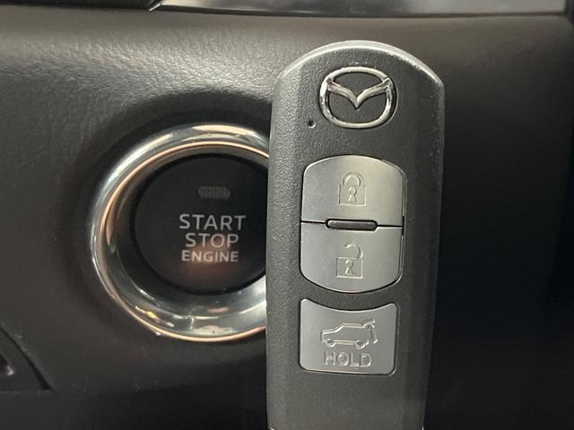 ＣＸ－５ ＸＤ　Ｌパッケージ　４ＷＤ　ディーゼル　純正ナビ　バックカメラ　ＢＯＳＥサウンド　スマートブレーキサポート　レーダークルーズ　禁煙車　パワーバックドア　本革黒シート　全席シートヒーター　ＥＴＣ（54枚目）