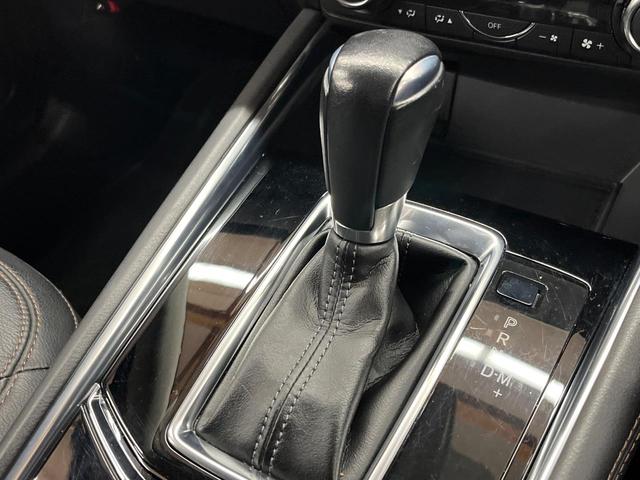 ＣＸ－５ ＸＤ　Ｌパッケージ　４ＷＤ　ディーゼル　純正ナビ　バックカメラ　ＢＯＳＥサウンド　スマートブレーキサポート　レーダークルーズ　禁煙車　パワーバックドア　本革黒シート　全席シートヒーター　ＥＴＣ（66枚目）