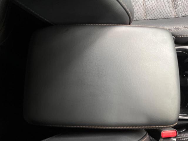 ＣＸ－５ ＸＤ　Ｌパッケージ　４ＷＤ　ディーゼル　純正ナビ　バックカメラ　ＢＯＳＥサウンド　スマートブレーキサポート　レーダークルーズ　禁煙車　パワーバックドア　本革黒シート　全席シートヒーター　ＥＴＣ（67枚目）