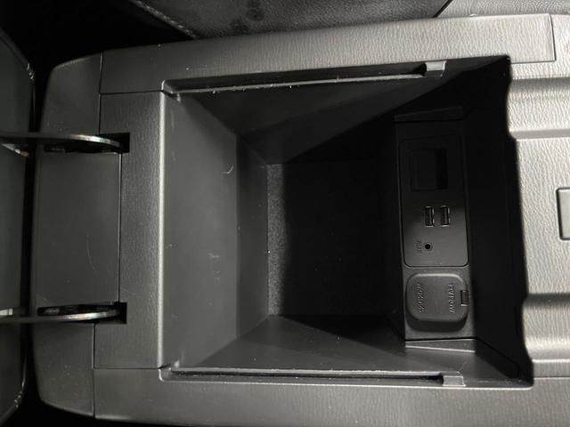 ＣＸ－５ ＸＤ　Ｌパッケージ　４ＷＤ　ディーゼル　純正ナビ　バックカメラ　ＢＯＳＥサウンド　スマートブレーキサポート　レーダークルーズ　禁煙車　パワーバックドア　本革黒シート　全席シートヒーター　ＥＴＣ（68枚目）