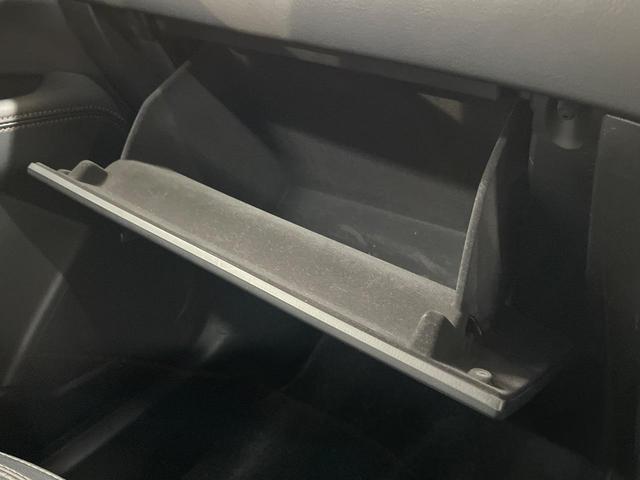 ＣＸ－５ ＸＤ　Ｌパッケージ　４ＷＤ　ディーゼル　純正ナビ　バックカメラ　ＢＯＳＥサウンド　スマートブレーキサポート　レーダークルーズ　禁煙車　パワーバックドア　本革黒シート　全席シートヒーター　ＥＴＣ（70枚目）