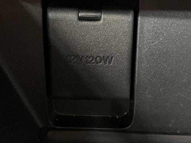 ＣＸ－５ ＸＤ　Ｌパッケージ　４ＷＤ　ディーゼル　純正ナビ　バックカメラ　ＢＯＳＥサウンド　スマートブレーキサポート　レーダークルーズ　禁煙車　パワーバックドア　本革黒シート　全席シートヒーター　ＥＴＣ（75枚目）