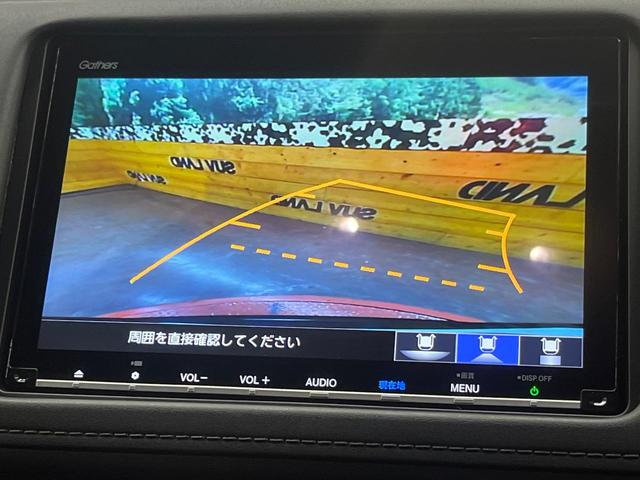 ヴェゼル ハイブリッドＺ・ホンダセンシング　４ＷＤ　純正ナビ　バックカメラ　寒冷地仕様　ホンダセンシング　レーダークルーズ　禁煙車　ハーフレザーシート　シートヒーター　コーナーセンサー　ＬＥＤヘッド　ビルトインＥＴＣ　純正１７インチアルミ（4枚目）