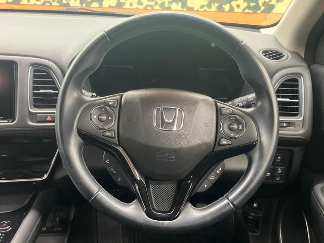 ヴェゼル ハイブリッドＺ・ホンダセンシング　４ＷＤ　純正ナビ　バックカメラ　寒冷地仕様　ホンダセンシング　レーダークルーズ　禁煙車　ハーフレザーシート　シートヒーター　コーナーセンサー　ＬＥＤヘッド　ビルトインＥＴＣ　純正１７インチアルミ（10枚目）