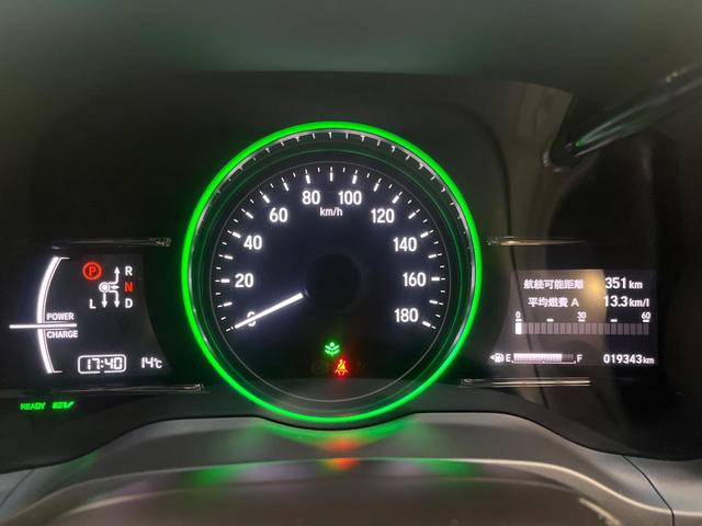 ヴェゼル ハイブリッドＺ・ホンダセンシング　４ＷＤ　純正ナビ　バックカメラ　寒冷地仕様　ホンダセンシング　レーダークルーズ　禁煙車　ハーフレザーシート　シートヒーター　コーナーセンサー　ＬＥＤヘッド　ビルトインＥＴＣ　純正１７インチアルミ（35枚目）