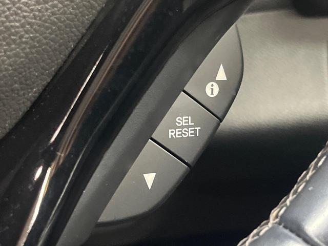 ヴェゼル ハイブリッドＺ・ホンダセンシング　４ＷＤ　純正ナビ　バックカメラ　寒冷地仕様　ホンダセンシング　レーダークルーズ　禁煙車　ハーフレザーシート　シートヒーター　コーナーセンサー　ＬＥＤヘッド　ビルトインＥＴＣ　純正１７インチアルミ（44枚目）