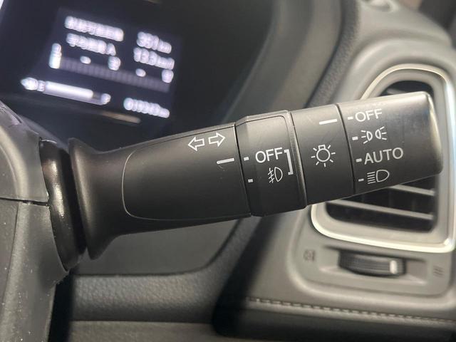 ヴェゼル ハイブリッドＺ・ホンダセンシング　４ＷＤ　純正ナビ　バックカメラ　寒冷地仕様　ホンダセンシング　レーダークルーズ　禁煙車　ハーフレザーシート　シートヒーター　コーナーセンサー　ＬＥＤヘッド　ビルトインＥＴＣ　純正１７インチアルミ（46枚目）