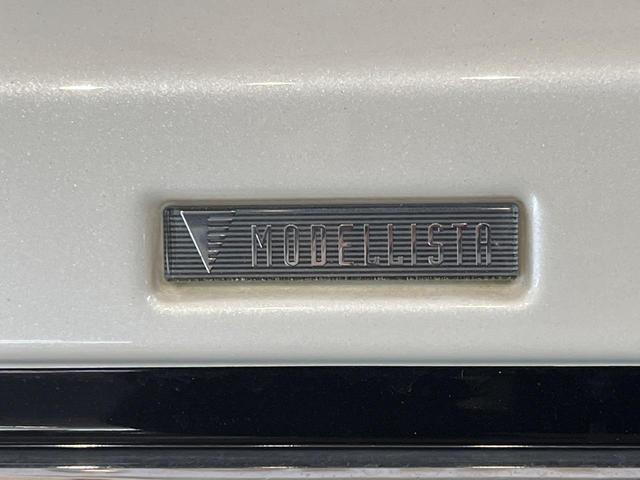 ヴォクシー ＺＳ　煌ＩＩ　４ＷＤ　モデリスタエアロ　両側電動ドア　純正ナビ　バックカメラ　セーフティセンス　ＬＥＤヘッド　ビルトインＥＴＣ　クルコン　純正１６インチアルミ　オートハイビーム　車線逸脱警報　オートライト（3枚目）