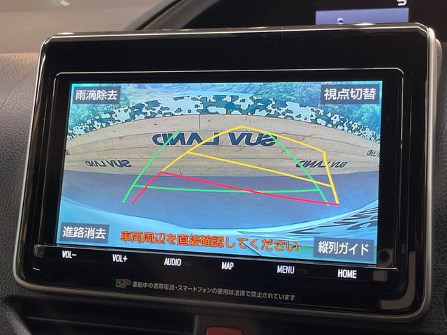 ヴォクシー ＺＳ　煌ＩＩ　４ＷＤ　モデリスタエアロ　両側電動ドア　純正ナビ　バックカメラ　セーフティセンス　ＬＥＤヘッド　ビルトインＥＴＣ　クルコン　純正１６インチアルミ　オートハイビーム　車線逸脱警報　オートライト（6枚目）