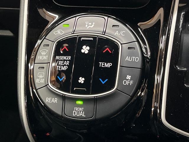 ヴォクシー ＺＳ　煌ＩＩ　４ＷＤ　モデリスタエアロ　両側電動ドア　純正ナビ　バックカメラ　セーフティセンス　ＬＥＤヘッド　ビルトインＥＴＣ　クルコン　純正１６インチアルミ　オートハイビーム　車線逸脱警報　オートライト（38枚目）