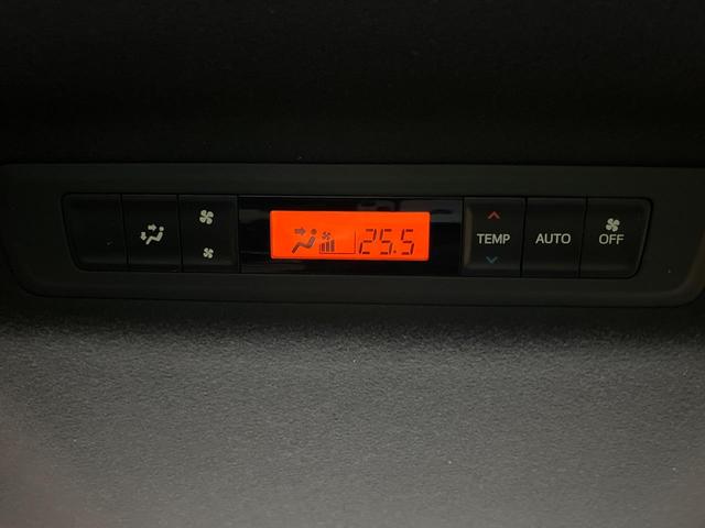 ヴォクシー ＺＳ　煌ＩＩ　４ＷＤ　モデリスタエアロ　両側電動ドア　純正ナビ　バックカメラ　セーフティセンス　ＬＥＤヘッド　ビルトインＥＴＣ　クルコン　純正１６インチアルミ　オートハイビーム　車線逸脱警報　オートライト（43枚目）