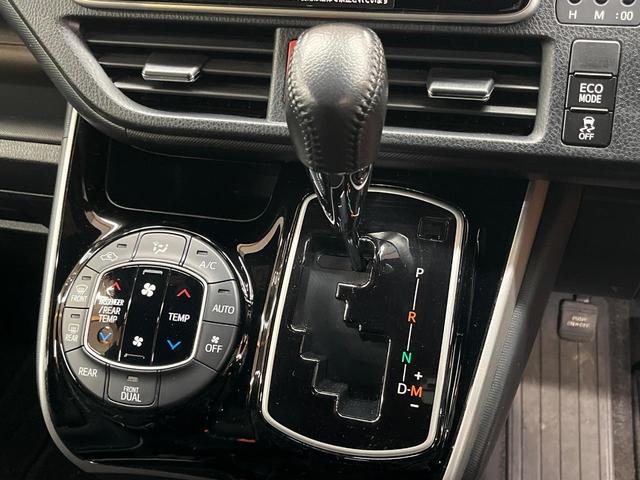 ヴォクシー ＺＳ　煌ＩＩ　４ＷＤ　モデリスタエアロ　両側電動ドア　純正ナビ　バックカメラ　セーフティセンス　ＬＥＤヘッド　ビルトインＥＴＣ　クルコン　純正１６インチアルミ　オートハイビーム　車線逸脱警報　オートライト（49枚目）