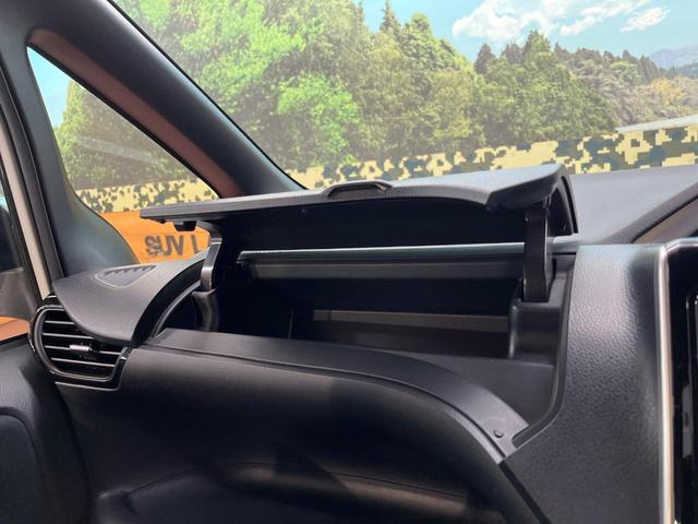 ヴォクシー ＺＳ　煌ＩＩ　４ＷＤ　モデリスタエアロ　両側電動ドア　純正ナビ　バックカメラ　セーフティセンス　ＬＥＤヘッド　ビルトインＥＴＣ　クルコン　純正１６インチアルミ　オートハイビーム　車線逸脱警報　オートライト（55枚目）