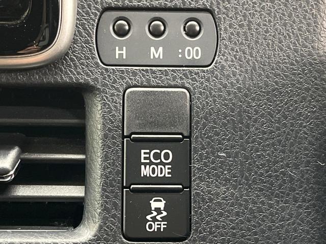 ヴォクシー ＺＳ　煌ＩＩ　４ＷＤ　モデリスタエアロ　両側電動ドア　純正ナビ　バックカメラ　セーフティセンス　ＬＥＤヘッド　ビルトインＥＴＣ　クルコン　純正１６インチアルミ　オートハイビーム　車線逸脱警報　オートライト（64枚目）