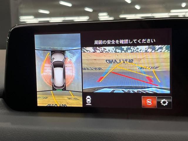 ＣＸ－８ ２５Ｔ　プロアクティブ　４ＷＤ　マツダコネクト　全周囲カメラ　スマートブレーキ　レーダークルーズ　禁煙車　電動リアゲート　パワーシート　ドラレコ　コーナーセンサー　スマートキー　ＬＥＤヘッド　ＥＴＣ（4枚目）