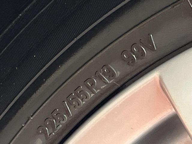 ＣＸ－８ ２５Ｔ　プロアクティブ　４ＷＤ　マツダコネクト　全周囲カメラ　スマートブレーキ　レーダークルーズ　禁煙車　電動リアゲート　パワーシート　ドラレコ　コーナーセンサー　スマートキー　ＬＥＤヘッド　ＥＴＣ（24枚目）