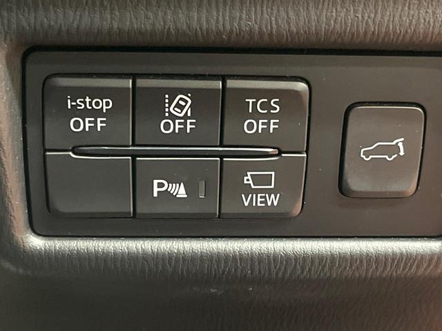 ＣＸ－８ ２５Ｔ　プロアクティブ　４ＷＤ　マツダコネクト　全周囲カメラ　スマートブレーキ　レーダークルーズ　禁煙車　電動リアゲート　パワーシート　ドラレコ　コーナーセンサー　スマートキー　ＬＥＤヘッド　ＥＴＣ（41枚目）