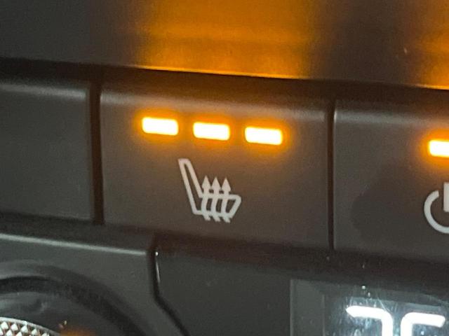 ＣＸ－８ ２５Ｔ　プロアクティブ　４ＷＤ　マツダコネクト　全周囲カメラ　スマートブレーキ　レーダークルーズ　禁煙車　電動リアゲート　パワーシート　ドラレコ　コーナーセンサー　スマートキー　ＬＥＤヘッド　ＥＴＣ（42枚目）