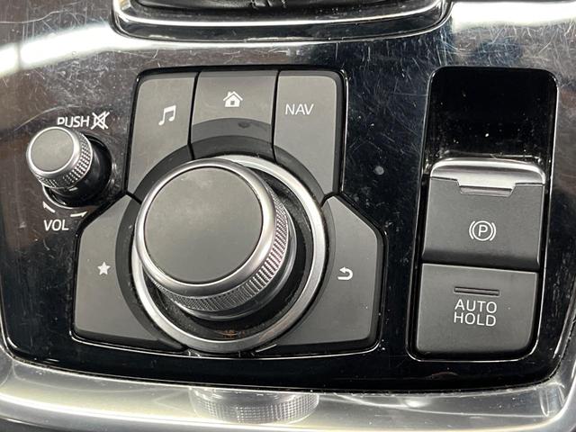 ＣＸ－８ ２５Ｔ　プロアクティブ　４ＷＤ　マツダコネクト　全周囲カメラ　スマートブレーキ　レーダークルーズ　禁煙車　電動リアゲート　パワーシート　ドラレコ　コーナーセンサー　スマートキー　ＬＥＤヘッド　ＥＴＣ（67枚目）