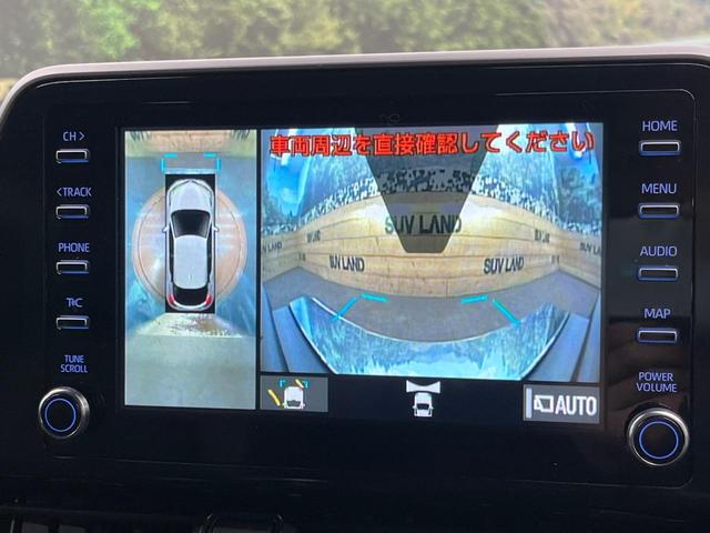 【パノラミックビューモニター】専用のカメラにより、上から見下ろしたような視点で３６０度クルマの周囲を確認することができます☆死角部分も確認しやすく、狭い場所での切り返しや駐車もスムーズに行えます。