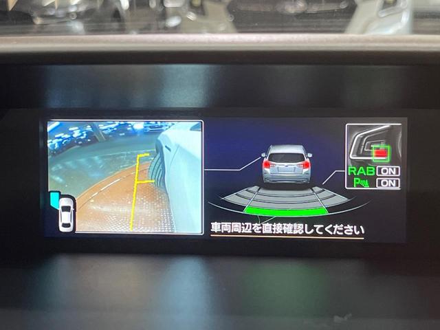 ＸＶ アドバンス　４ＷＤ　純正８型ナビ　サイド＆バックカメラ　アイサイト　レーダークルーズ　禁煙車　電動リアゲート　ハーフレザーシート　ドラレコ　コーナーセンサー　スマートキー　ＬＥＤヘッド　オートエアコン（5枚目）