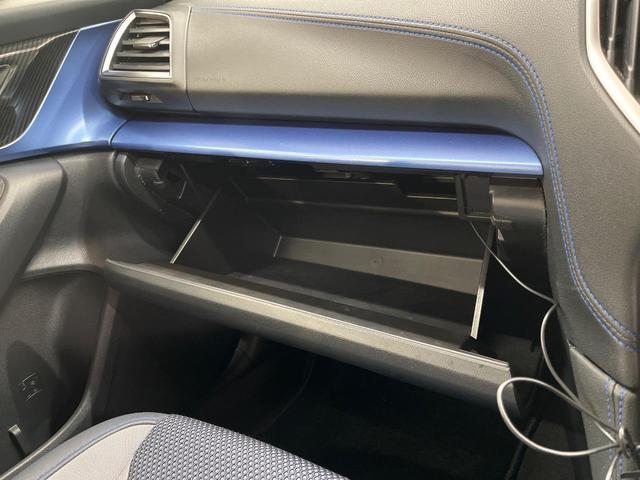 ＸＶ アドバンス　４ＷＤ　純正８型ナビ　サイド＆バックカメラ　アイサイト　レーダークルーズ　禁煙車　電動リアゲート　ハーフレザーシート　ドラレコ　コーナーセンサー　スマートキー　ＬＥＤヘッド　オートエアコン（42枚目）