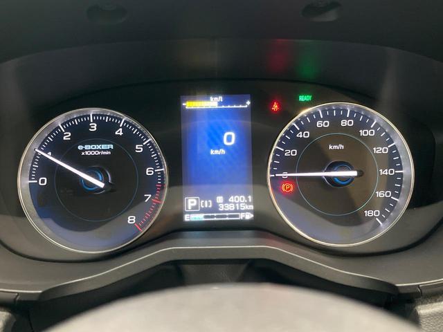 ＸＶ アドバンス　４ＷＤ　純正８型ナビ　サイド＆バックカメラ　アイサイト　レーダークルーズ　禁煙車　電動リアゲート　ハーフレザーシート　ドラレコ　コーナーセンサー　スマートキー　ＬＥＤヘッド　オートエアコン（43枚目）