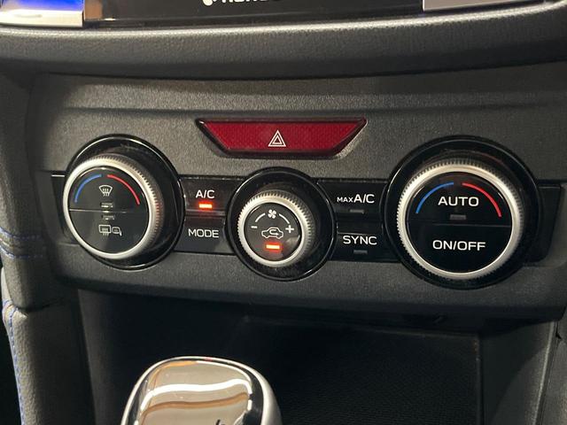 ＸＶ アドバンス　４ＷＤ　純正８型ナビ　サイド＆バックカメラ　アイサイト　レーダークルーズ　禁煙車　電動リアゲート　ハーフレザーシート　ドラレコ　コーナーセンサー　スマートキー　ＬＥＤヘッド　オートエアコン（46枚目）