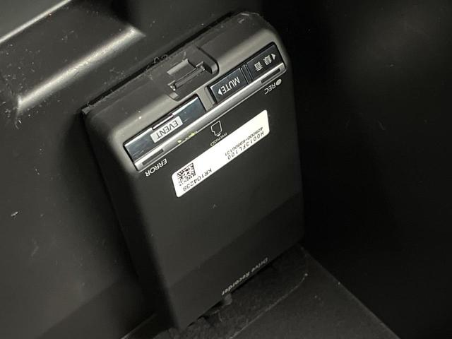 ＸＶ アドバンス　４ＷＤ　純正８型ナビ　サイド＆バックカメラ　アイサイト　レーダークルーズ　禁煙車　電動リアゲート　ハーフレザーシート　ドラレコ　コーナーセンサー　スマートキー　ＬＥＤヘッド　オートエアコン（59枚目）