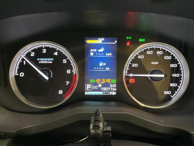 フォレスター アドバンス　４ＷＤ　サンルーフ　ＳＤナビ　サイド＆バックカメラ　レーダークルーズ　ブラインドスポットモニタ　全席シートヒーター　電動リアゲート　レザーシート　ドラレコ　コーナーセンサー　スマートキー　ＬＥＤヘッド（32枚目）