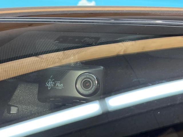 RAV4 アドベンチャー オフロードパッケージ 4WD 全周囲カメラ トヨタセーフティ レーダークルーズ パワーバックドア 合皮シート 前席シートヒーター 前席シートエアコン 運転席パワーシート ドラレコ コーナーセンサー(38枚目)