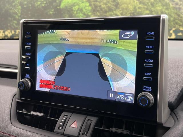 RAV4 アドベンチャー オフロードパッケージ 4WD 全周囲カメラ トヨタセーフティ レーダークルーズ パワーバックドア 合皮シート 前席シートヒーター 前席シートエアコン 運転席パワーシート ドラレコ コーナーセンサー(42枚目)