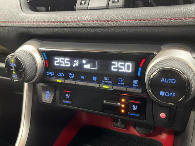 RAV4 アドベンチャー オフロードパッケージ 4WD 全周囲カメラ トヨタセーフティ レーダークルーズ パワーバックドア 合皮シート 前席シートヒーター 前席シートエアコン 運転席パワーシート ドラレコ コーナーセンサー(43枚目)
