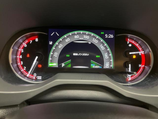 RAV4 アドベンチャー オフロードパッケージ 4WD 全周囲カメラ トヨタセーフティ レーダークルーズ パワーバックドア 合皮シート 前席シートヒーター 前席シートエアコン 運転席パワーシート ドラレコ コーナーセンサー(47枚目)